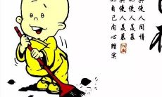 掌握人生真谛：体悟哲理短语，享受丰盈人生