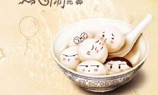 探索元宵节中的优美句子摘抄：欣赏和赏析