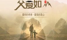 想要发送温馨亲情问候？不妨尝试这些值得收藏的亲情问候短信！