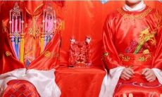 你可以尝试这样改写：用最美的词句，向新婚夫妇传递祝福之意：满怀诗意祝福新婚快乐的唯美诗句