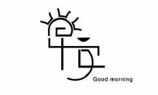 全面汇总了各种令人愉悦的早间问候短信模板，满足客户日常工作和生活的需求