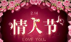 最让爱人感动的一句话，令心灵荡漾的深情承诺！