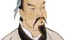 探索孙子兵法: 包含所有孙武经典语录的详尽指南