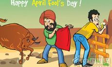 30条愚人节用来整人的句子，让你迫不及待地期待愚人节的到来！