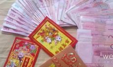 欣赏发红包慷慨大方之人的话语与赞美