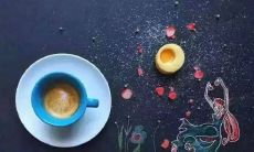 探讨关于在娱乐中建立友情和互相支持的重要性的长句子