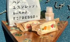 如何选择一个既吸引眼球又有个性的网名？