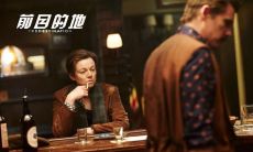 经典台词：引领前往目的地的道路