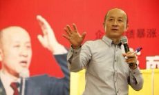 汇总冯晓强先生言语经典，长达数页之全集