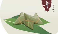 个，精选给亲朋好友，让你们尽情感受传统佳节的热闹和温馨！