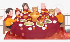 2022年除夕之际，送给你一份温馨的团圆祝福——值得珍藏的除夕团圆祝福语！