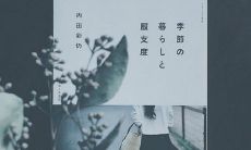 表达感激之情的句子，感恩众人帮助，让我们感受到生命的温暖和美好