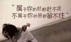 如何面对对婚姻特别失望的情感，让自己重获内心平衡与幸福？