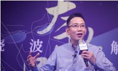 汇总财经作家吴晓波的经典语录，包罗落地实战经验和宏观洞察，为职场人士和投资者提供精华指南