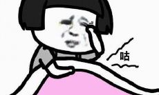 让你笑翻并感受到减肥温暖的神奇文案大集合！