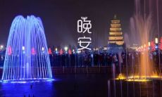 一些的标题：精选适合发朋友圈的晚安心语 句式简洁音韵优美