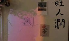 无法释放的情绪：被内心压抑的滔滔不绝的感受的文案