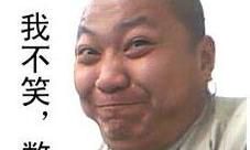 为了幸福，我们有时应该保持糊涂，而非一味追寻真理