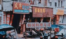 如何用简洁文案传达出干净温柔的形象？