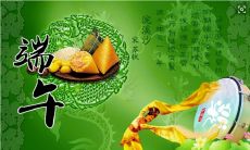 在端午节期间，令人陶醉的粽香飘荡在空气中的句子汇总