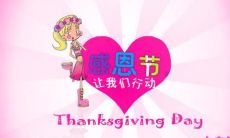 感激与感恩之情溢于言表，表达对朋友的感谢之句，深深感谢朋友的支持和帮助