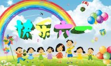 如何在儿童节微博中配合恰当的文字，营造出更具有儿童趣味和亲和力的情感沟通？