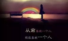 我感到胃痛、情绪烦躁和思维混乱的状态描述