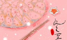 如何在冬至这个特别的日子里发出有关早安问候语的朋友圈讯息？