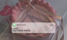 干净利落的鼓舞人心短语：振奋心灵、激励前行！