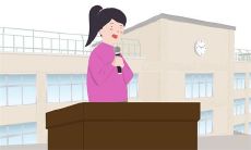 如何实现我的愿望？——探讨个人愿望实现的路径和策略的600字演讲稿