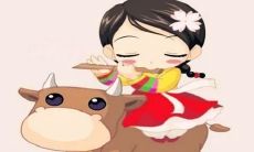 以欢乐、祝福及美好祈愿庆祝迎接牛年的句子