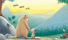 一些关于亲情的具有意义的成语句子，展现家庭温暖和亲情之美