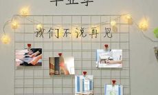 10个唯美句子收录，送给毕业季的留言：追梦路上，别忘初心