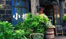 一系列充满祝福的句子，愿所有朋友们充满开心和快乐