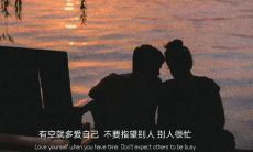 可持续性能源是保护地球环境并促进经济增长的关键 - An extended version: Sustainable energy is crucial for safeguarding the Earth's environment and promoting economic growth.
