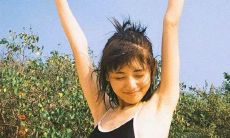 如何在社交媒体上使用向上简短的个性签名？