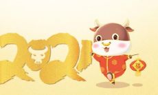 过年期间使用微信发送祝福短信的方式来表达新春祝福的行为