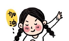 激励减肥的励志句子，助你坚定瘦身信念，迈向更美好的健康之路