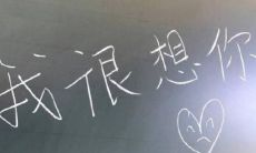 充满期待的告别七月，满心欢喜迎接八月的各种早安说说推荐集锦