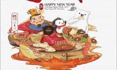 分享一些温馨的小年早晨祝福语，传递温馨、关爱和祝福！