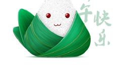 62句幽默吃粽子谈话，让你开怀大笑的精彩汇总！