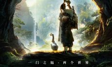 《道士下山》电影中的经典台词，引人深思和感悟，深刻探讨人性和思想的成长历程