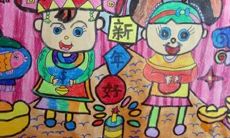 如何教孩子发挥自己的创意和想象力，创作出独具特色的精美儿童春节祝福语？