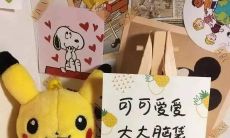 让女孩心动且深陷其中的具有挑逗性的话术