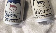 在气温逐渐下降的秋冬季节中向客户发去的温暖问候短信