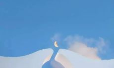 在寒冷的天气里传递温暖——一些关于天冷的短信问候语推荐