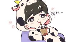 通过虚伪的语言，导致友情绝交的那些句子