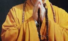 纵观修持之路，获得智慧人生——净慧长老的五十篇禅语