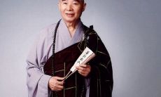 57句净空法师禅语：我们每天都需要的心灵指南