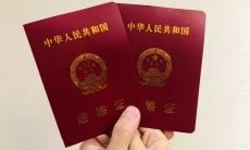 2021年官方发布的主题为对象的宣布消息，表达了高度甜蜜的情感和盎然的幸福之感